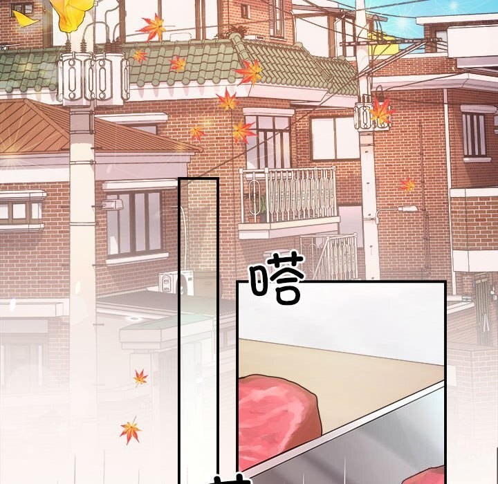 93P - 协议关系