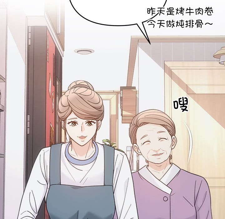 95P - 协议关系