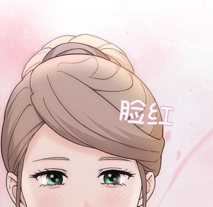 97P - 协议关系