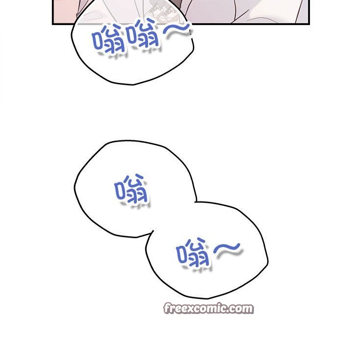 112P - 协议关系