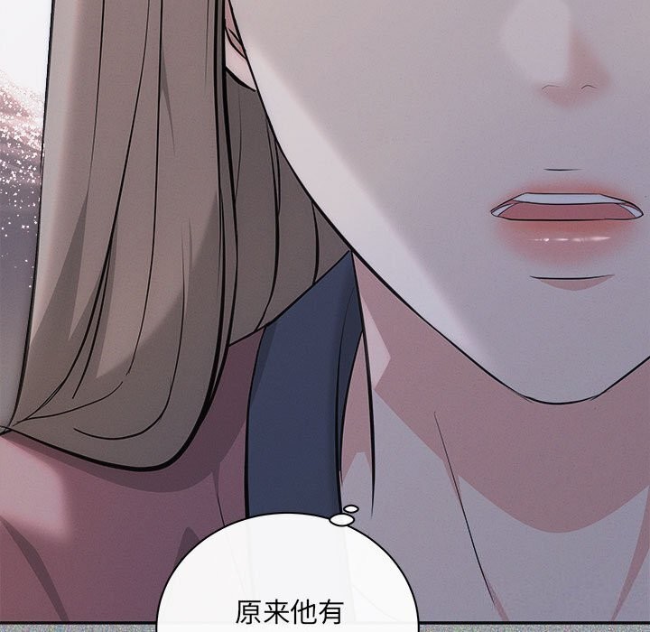 11P - 协议关系