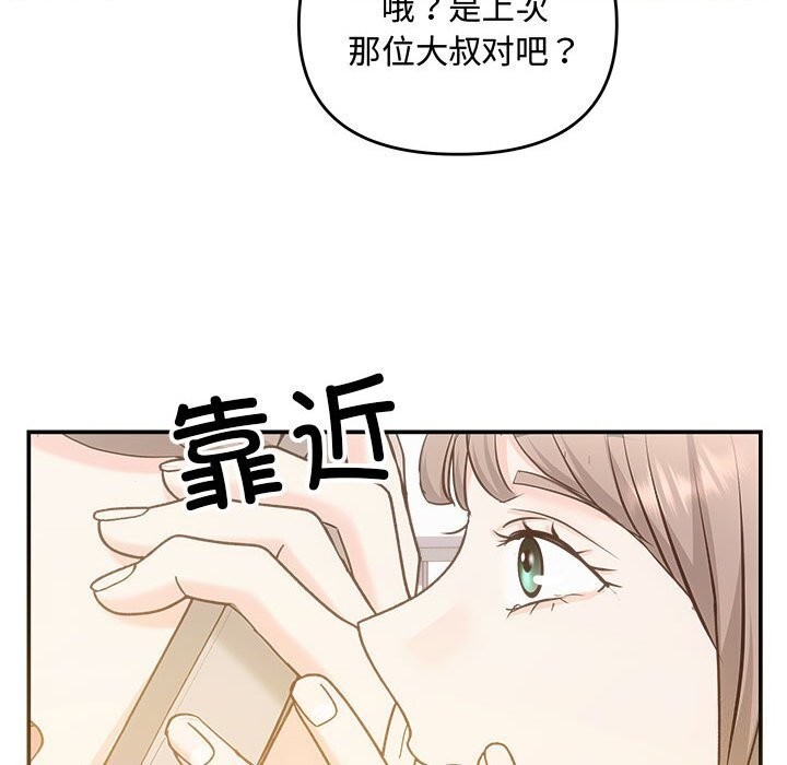 120P - 协议关系