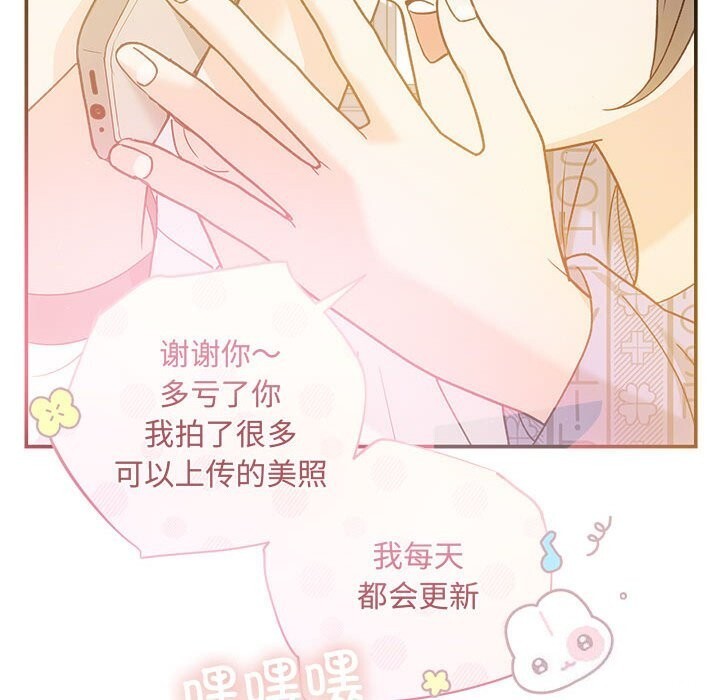 121P - 协议关系