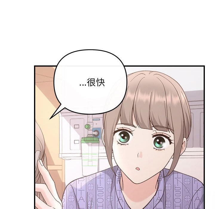 124P - 协议关系