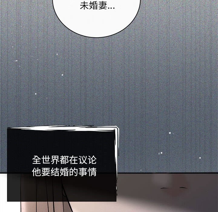12P - 协议关系