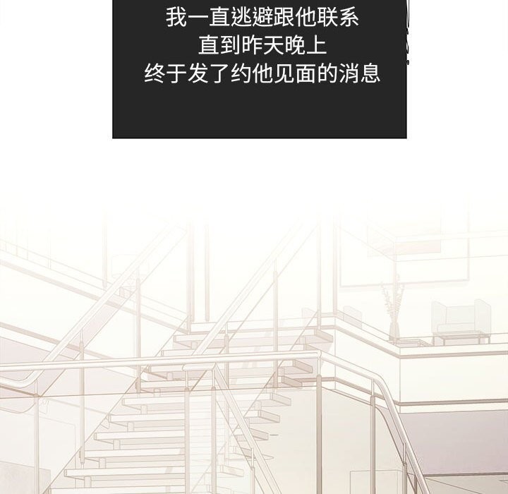 134P - 协议关系