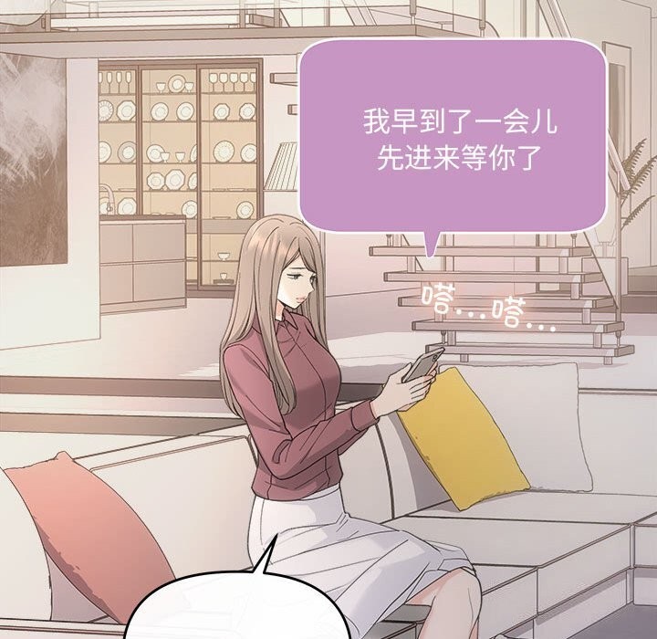 135P - 协议关系