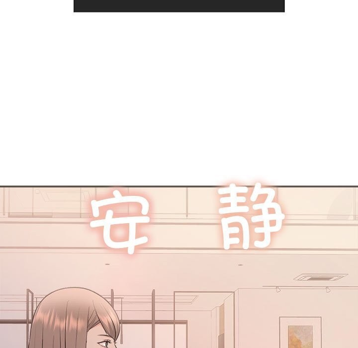 137P - 协议关系