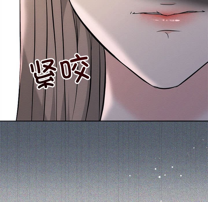 13P - 协议关系