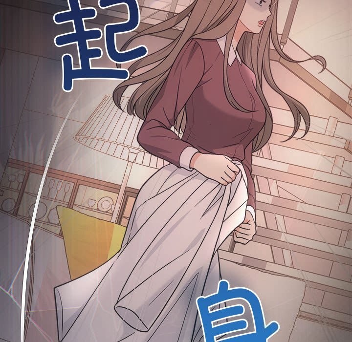 149P - 协议关系