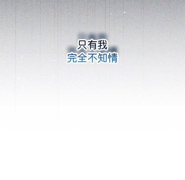 14P - 协议关系
