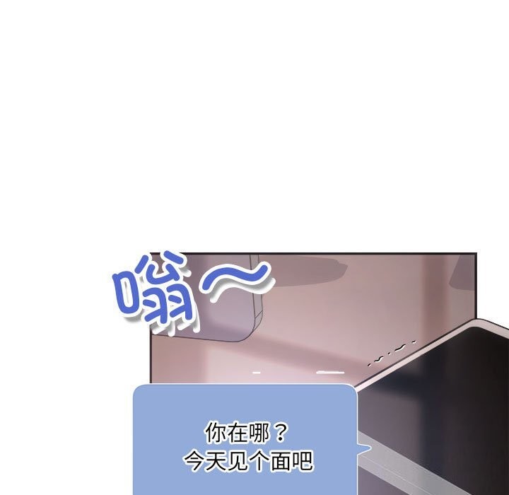 15P - 协议关系