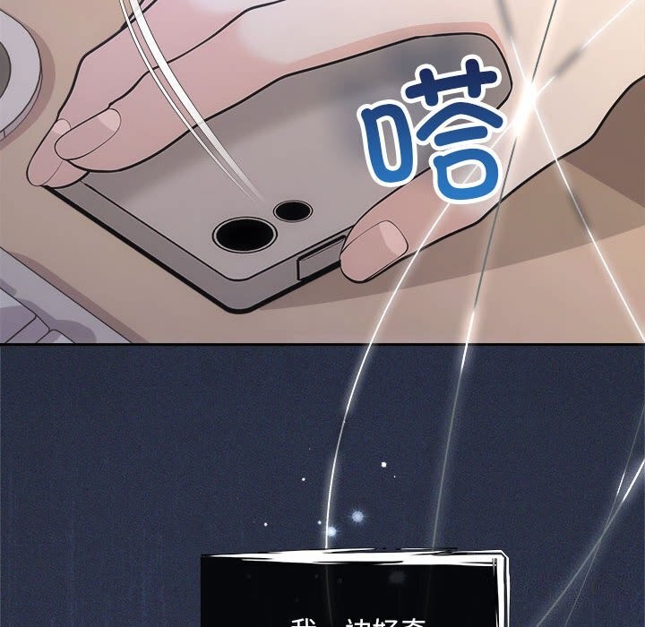22P - 协议关系
