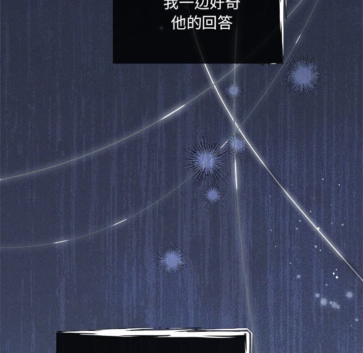 23P - 协议关系