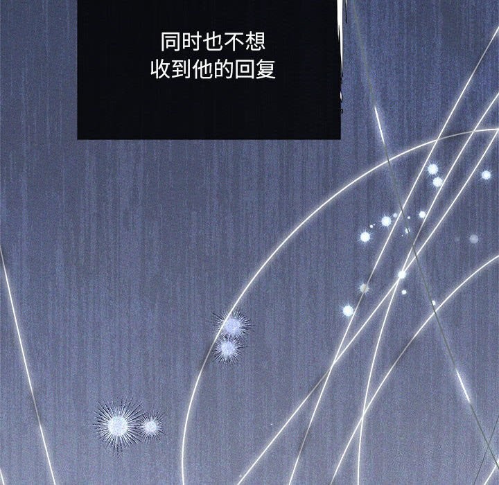 24P - 协议关系