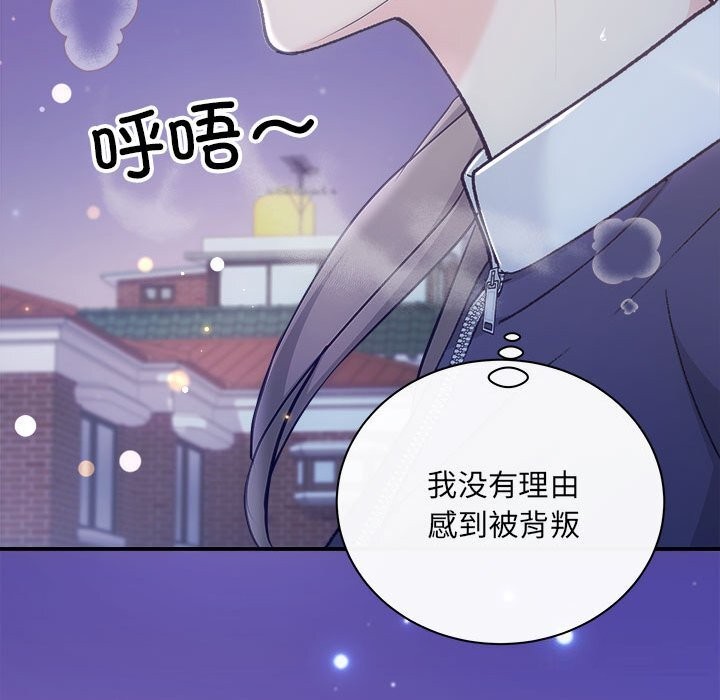 40P - 协议关系