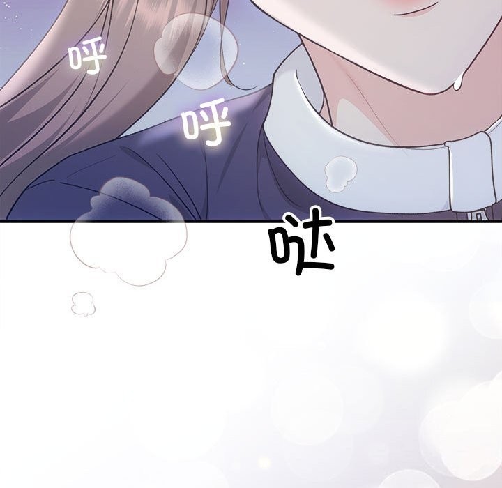 46P - 协议关系
