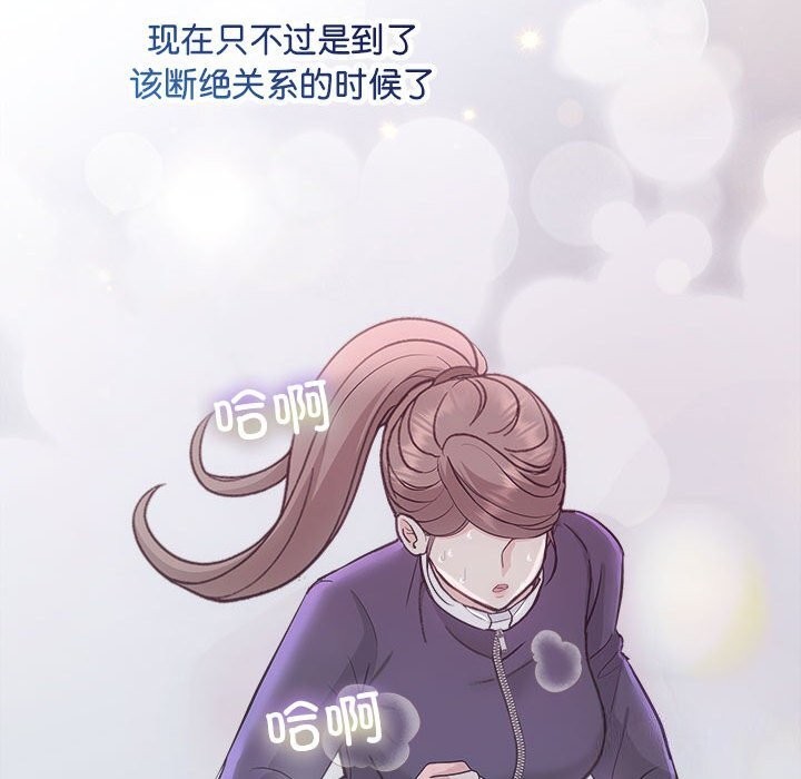 47P - 协议关系
