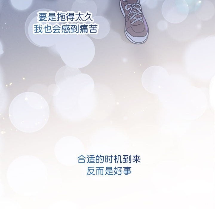 49P - 协议关系