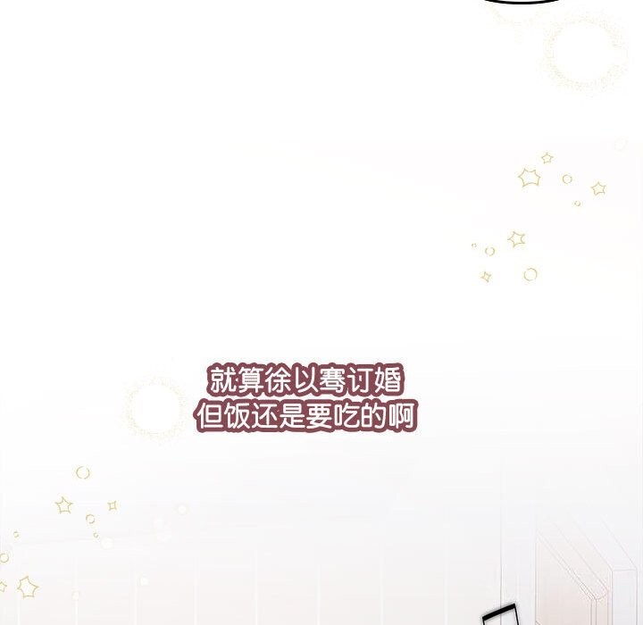 56P - 协议关系