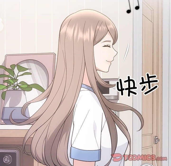 57P - 协议关系