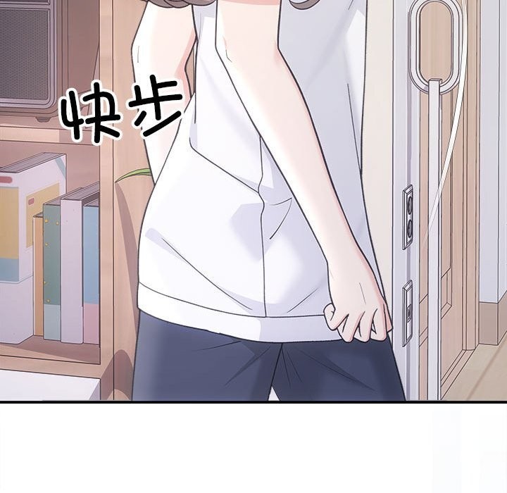 58P - 协议关系