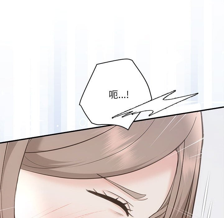 59P - 协议关系