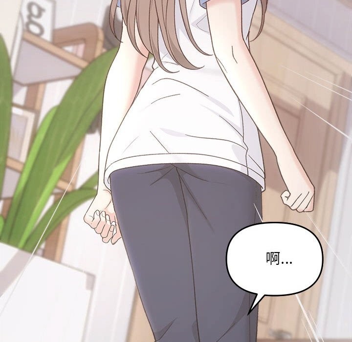61P - 协议关系