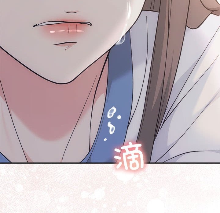 75P - 协议关系