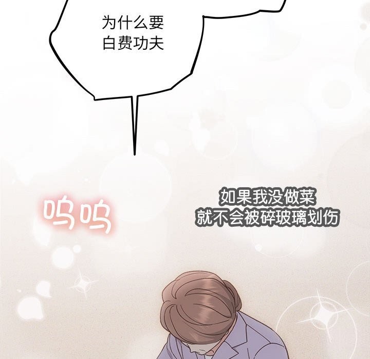 85P - 协议关系