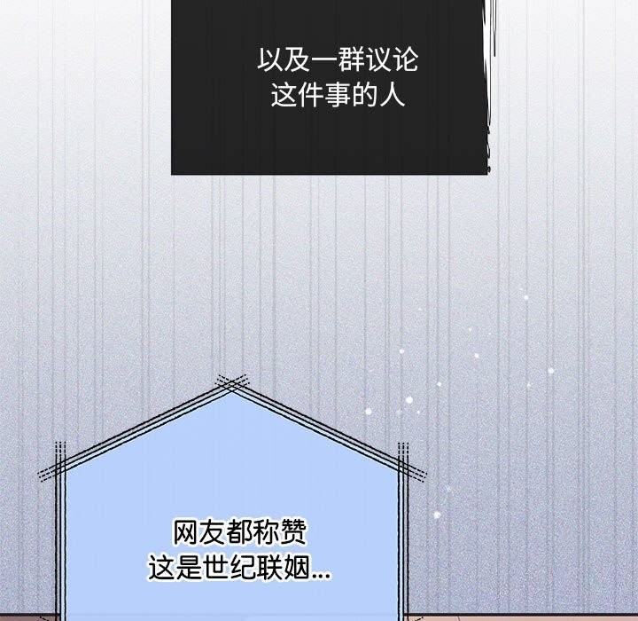 9P - 协议关系