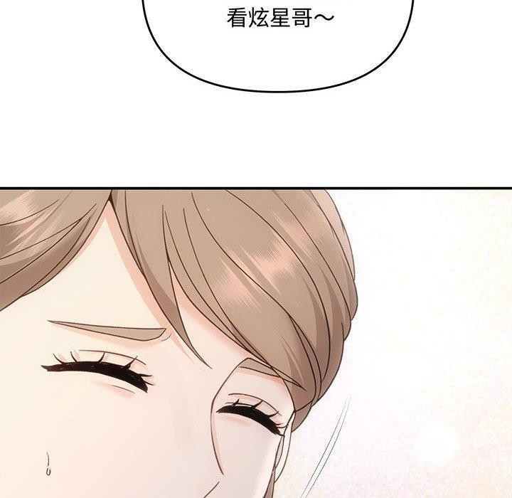 100P - 协议关系