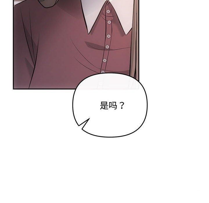 10P - 协议关系