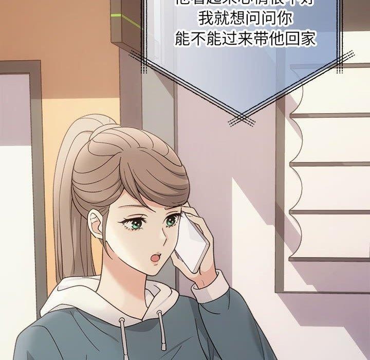 110P - 协议关系