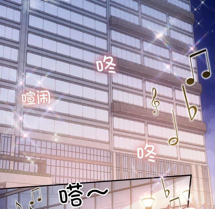 116P - 协议关系