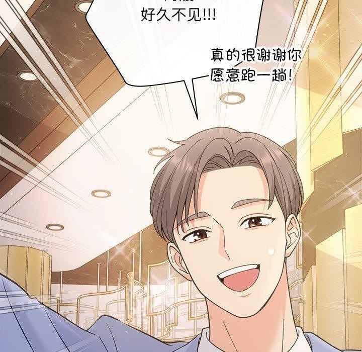 120P - 协议关系