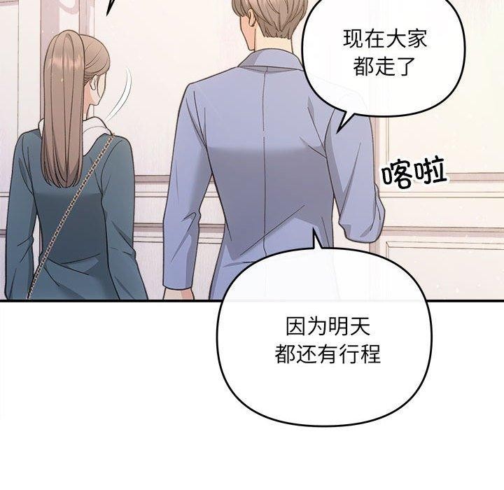 125P - 协议关系