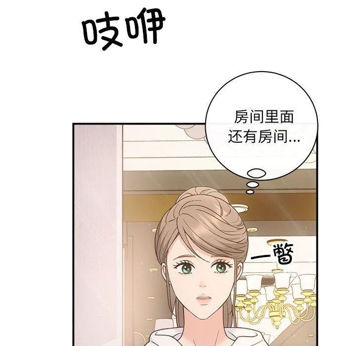 126P - 协议关系