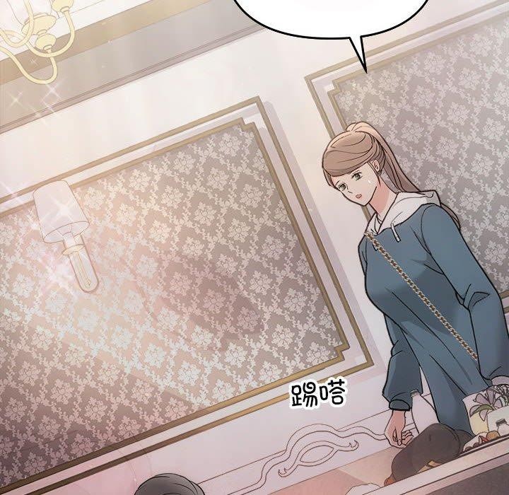 131P - 协议关系