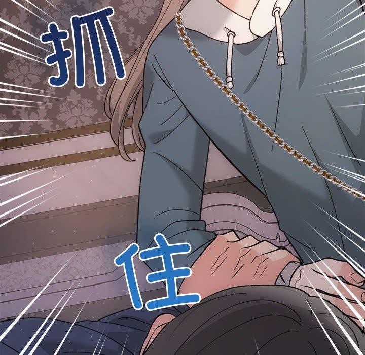 139P - 协议关系