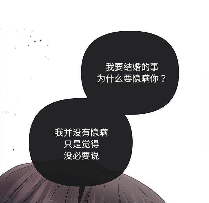 23P - 协议关系