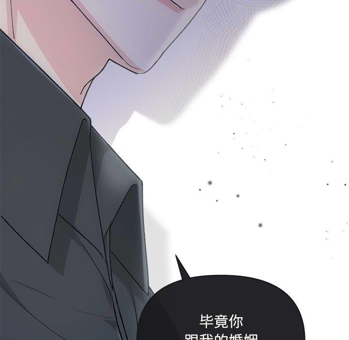 25P - 协议关系