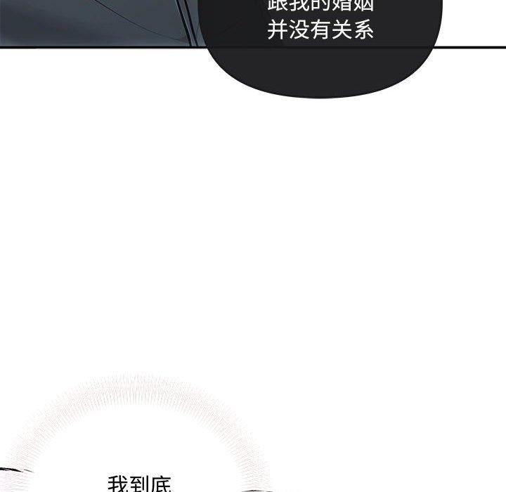 26P - 协议关系