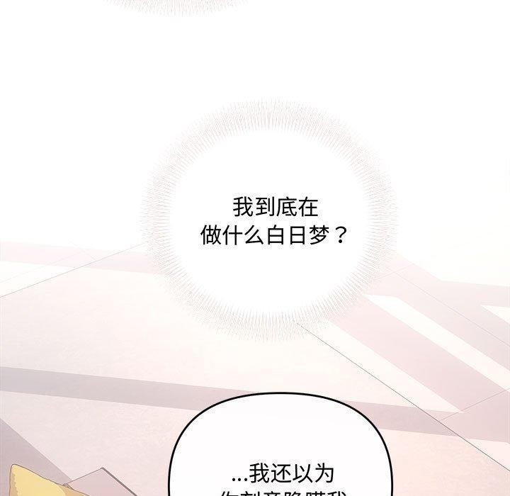 28P - 协议关系