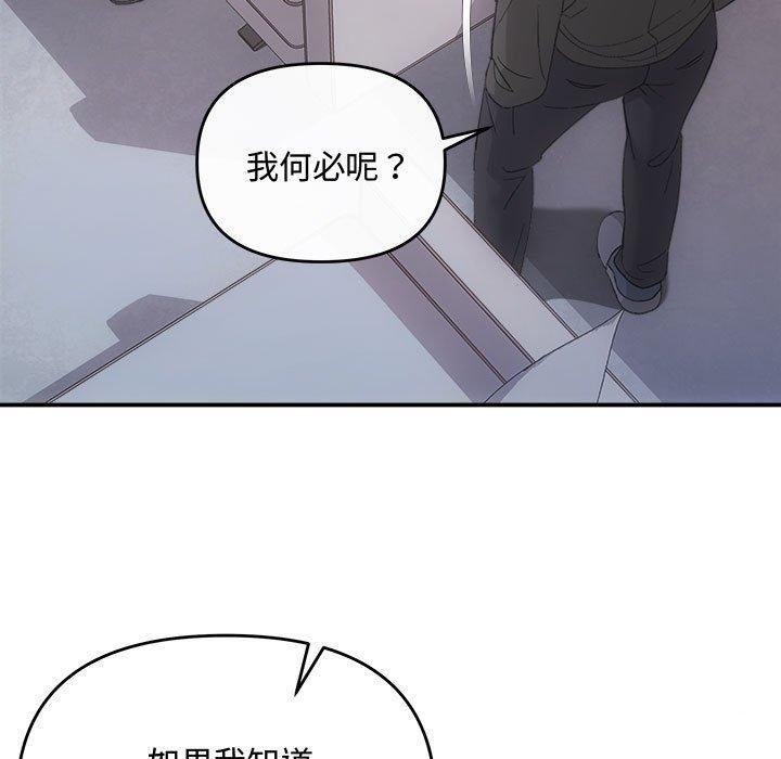 30P - 协议关系