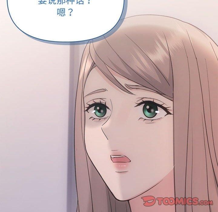 33P - 协议关系