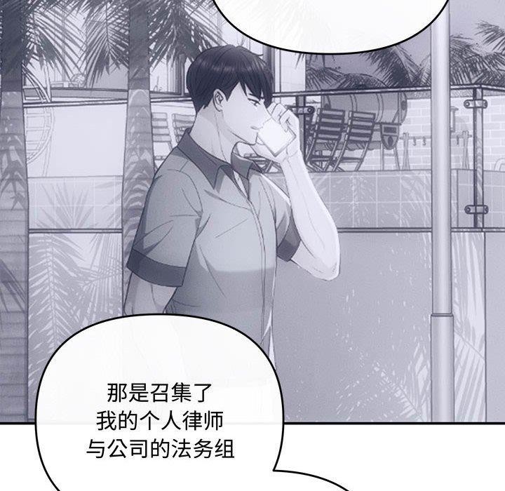 35P - 协议关系