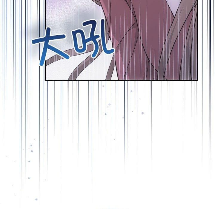38P - 协议关系