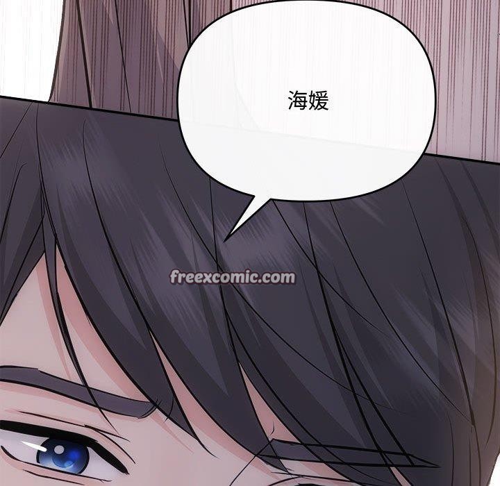 48P - 协议关系