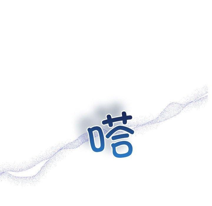 53P - 协议关系